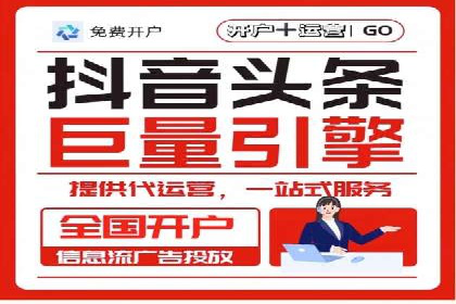 百度推广案例：企业营销成果展示